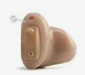 hearing aid models